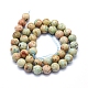 Natürliche peruanische türkisfarbene (Jaspis) Perlenstränge G-E561-11-10mm-AB-2