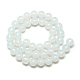 Chapelets de perles en verre imitation jade X-GR12mm69Y-2