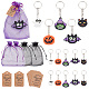 BENECREAT 1 Set Witch/Pumpkin/Ghost/Vampire/Bat PVC Plastic Pendant Keychain KEYC-BC0001-15-1