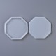 DIY八角形コースターシリコンモールド  レジン型  UVレジン用  エポキシ樹脂ジュエリー作り  ホワイト  4x4x3/8インチ（10.2x10.2x1cm）  内径：3-1/2インチ（9x9cm） DIY-P010-22-2