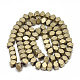 Electroplate Non-magnetic Synthetic Hematite Beads Strands G-T061-05E-2