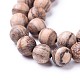 Brins de perles de bois d'aigle naturel WOOD-F008-06-A-3