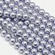 Umweltfreundliche runde Perlenstränge aus gefärbtem Glasperlen HY-A002-8mm-RB028-1
