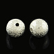 Perles en laiton texturées KK-R012-8mm-P-1