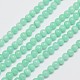 Natural Malaysia Jade Beads Strands X-G-A146-4mm-B06-1
