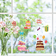 8 hoja 8 estilos pastel de cumpleaños pegatinas de pared impermeables de pvc DIY-WH0345-082-5