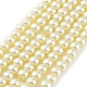 Baking Painted Pearlized Glass Pearl Round Bead Strands HY-Q003-6mm-21-2