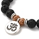 Yoga Theme Lava Rock Bodhi Wood Beads Stretch Charm Bracelets BJEW-L620-02A-01-2