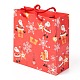 クリスマスをテーマにした紙袋  正方形  ジュエリー収納用  レッド  20x20x0.45cm CARB-P006-01A-02-4