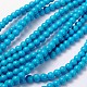 15.5 inch Synthetic Magnesite Beads Strands GSR6mmC129-1