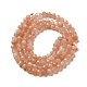 Chapelets de perles de pierre de lune de pêche naturelle G-J400-E16-02-3MM-01-2