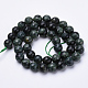 Natural Malachite Beads Strands G-S281-12-10mm-2