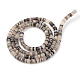 Black Lip Shell Beads Strands SSHEL-Q300-008-2