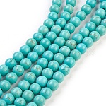 1 Strand Synthetic Turquoise Round Beads Strands, Dyed, Light Sea Green, 8mm, Hole: 1mm, about 50pcs/strand, 15.35 inch