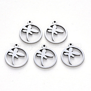 Подвески из нержавеющей стали 304 STAS-N092-40