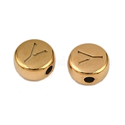 Perlas de acero inoxidable 304&nbsp;STAS-A117-11G-Y