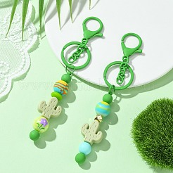 Porte-clés en alliage et laiton&nbsp;DIY-YW0007-58E