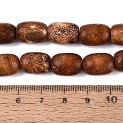 Colliers de perles en agate naturelle d'écorce d'arbre&nbsp;G-Q606-84