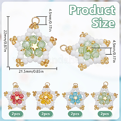 8 pendentif étoile en perles de verre de 4 couleurs&nbsp;PALLOY-GO00067