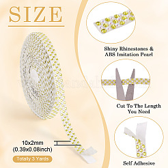 3 mètre de ruban adhésif en résine pour couture&nbsp;DIY-TA0013-15E