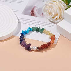 Bracelet extensible perlé avec éclats de pierres précieuses mélangées et perle naturelle&nbsp;BJEW-JB08166-01
