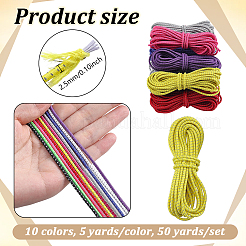 50 yarda de cordones elásticos reflectantes de 10 colores&nbsp;OCOR-NB0002-76