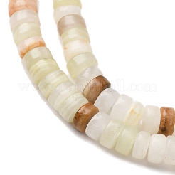 Natürliche Afghan Jadeperlen Stränge&nbsp;G-L624-I02-2x4mm