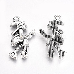 Pendente in lega stile tibetano&nbsp;TIBE-S323-046AS-RS