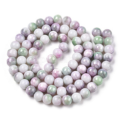 Perles de verre craquelé teintées à effet ombré&nbsp;X1-GLAA-T031-10mm-01K