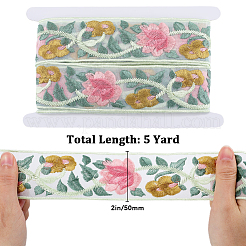 Ruban de bordure florale en organza brodé en polyester de 4.9~5 mètre&nbsp;OCOR-CY0001-15A