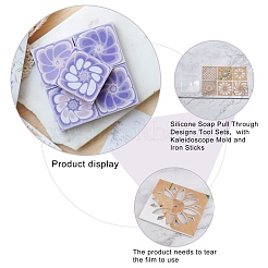 Silikonseife ziehen durch Designs Werkzeugsätze&nbsp;DIY-WH0210-12