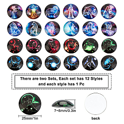 Cabochons di vetro&nbsp;GGLA-SC0001-07B