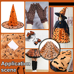Tela de malla de poliéster de halloween&nbsp;AJEW-WH0314-852A