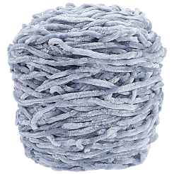 1 Strang Woll-Chenillegarn&nbsp;FIND-DJ0001-47E