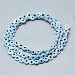 Guscio bianco naturale madreperla perle di conchiglia&nbsp;SSHEL-N036-007