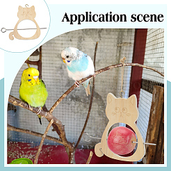Mangeoire à oiseaux en bois&nbsp;AJEW-FG0004-81B