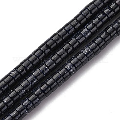 Synthetische blauen goldstone Perlen Stränge&nbsp;G-H230-73