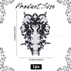 Polyester-Patches&nbsp;PATC-WH20010-01C
