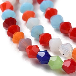 Hebras opacas de perlas de vidrio de imitación de jade de color sólido&nbsp;EGLA-A039-P4mm-D16