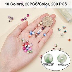 200 pièce de perles de jade blanches teintées naturelles de 10 couleurs&nbsp;G-GA0001-41