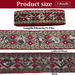 Rubans en polyester de style national&nbsp;SRIB-WH20020-045B