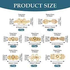 16 Paar verstellbare Jeans-Knopfnadeln aus Legierung in 8 Stilen&nbsp;DIY-TA0013-13