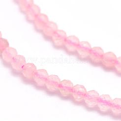 Madagascar naturel rose perles de quartz brins&nbsp;G-F509-28-3mm