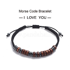 Set di braccialetti impilabili con codice morse da 3 pezzo&nbsp;BJEW-JB08838-01