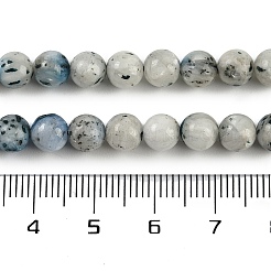 Brins de perles de pierre de glacierite de glace bleue naturelle&nbsp;G-H062-A04-01