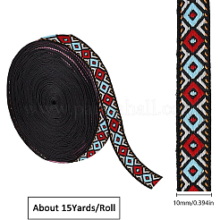 Polyesterband&nbsp;SRIB-GF0001-13