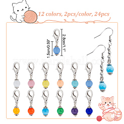 24 marcador de punto colgante con cuentas de ojo de gato de 12 colores.&nbsp;HJEW-NB00010