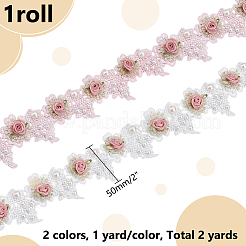 2 Yards 2 Stile Polyester 3D Blumen Spitzenbesatz mit Kunstperle&nbsp;OCOR-WR0001-70