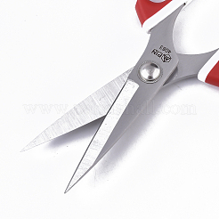 Edelstahl Schere&nbsp;TOOL-Q021-02