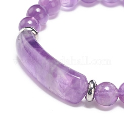 Bracelet extensible en perles d'améthyste naturelle&nbsp;BJEW-JB08879-05
